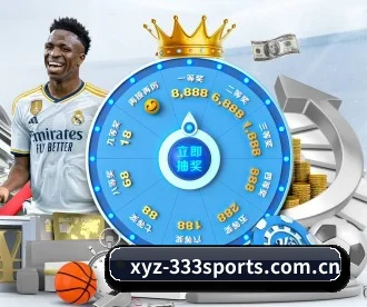 xyz-333sports.com.cn APP